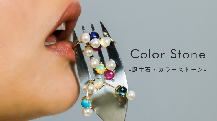 カテゴリーメイン画像