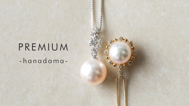 カテゴリーメイン画像