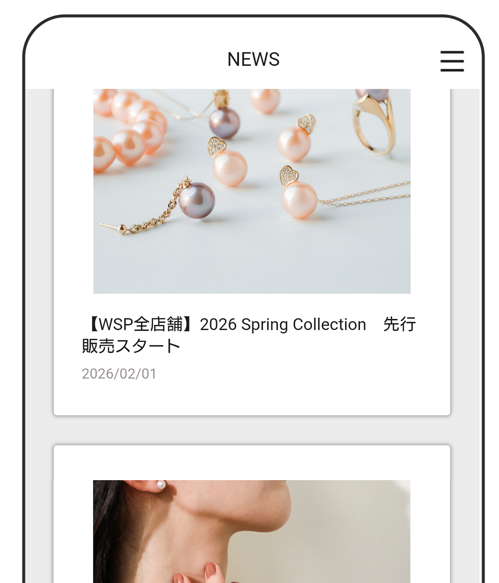 アプリキャプチャイメージ1