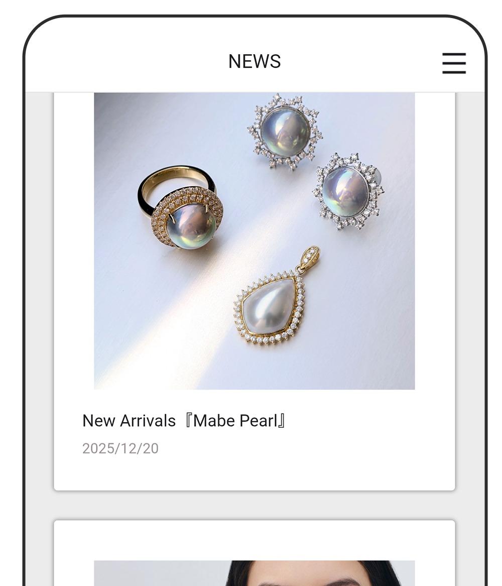 アプリキャプチャイメージ1