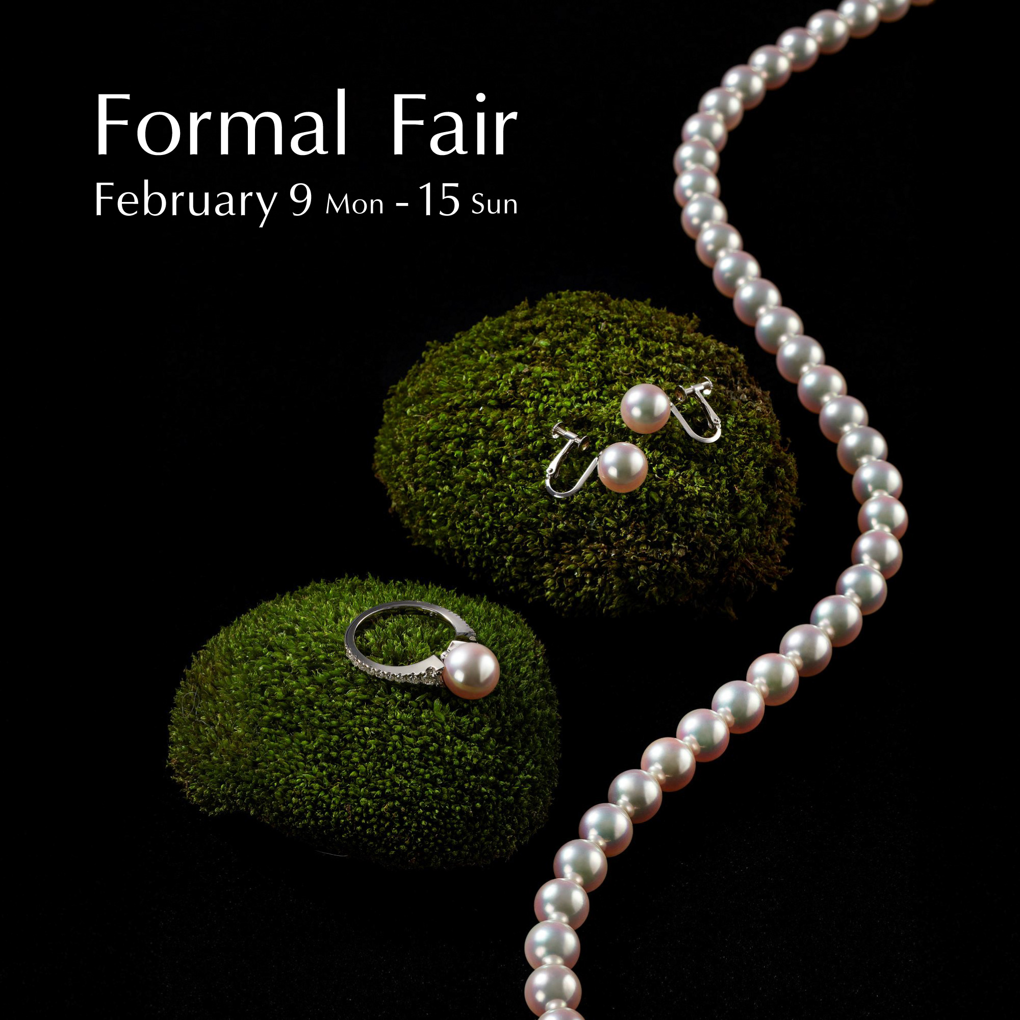 フォーマルフェア 5％OFFバナー