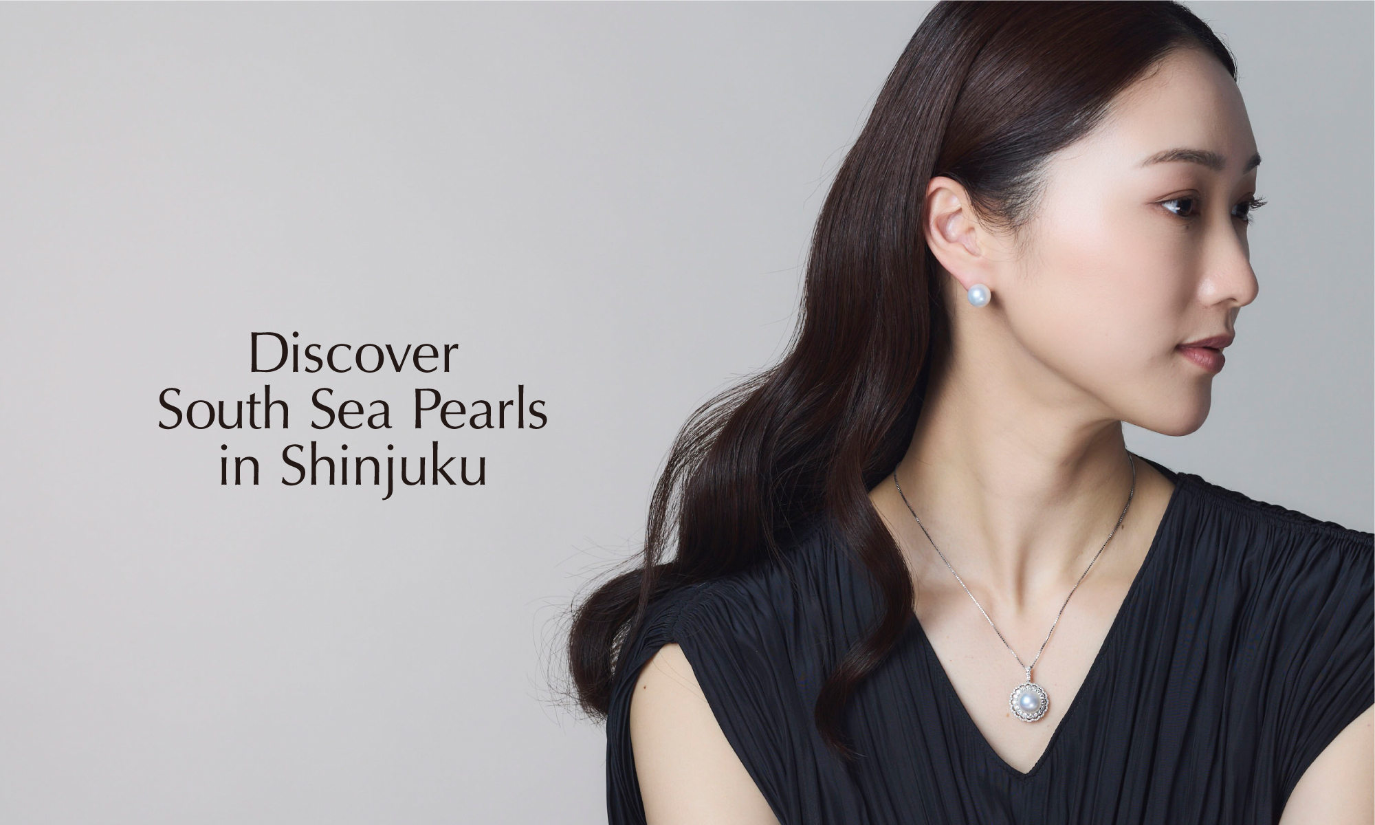 新宿南洋真珠開催