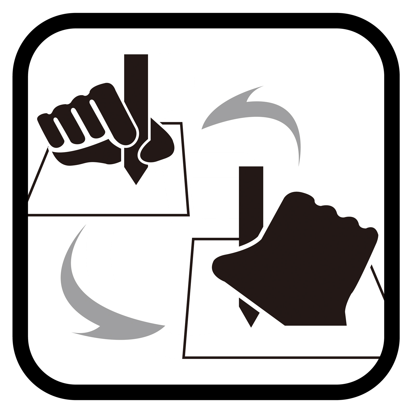 筆談大丈夫イラスト