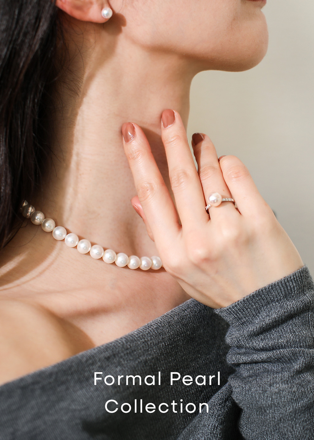 Pearl for Life（パールフォーライフ）｜日常に寄り添うパール