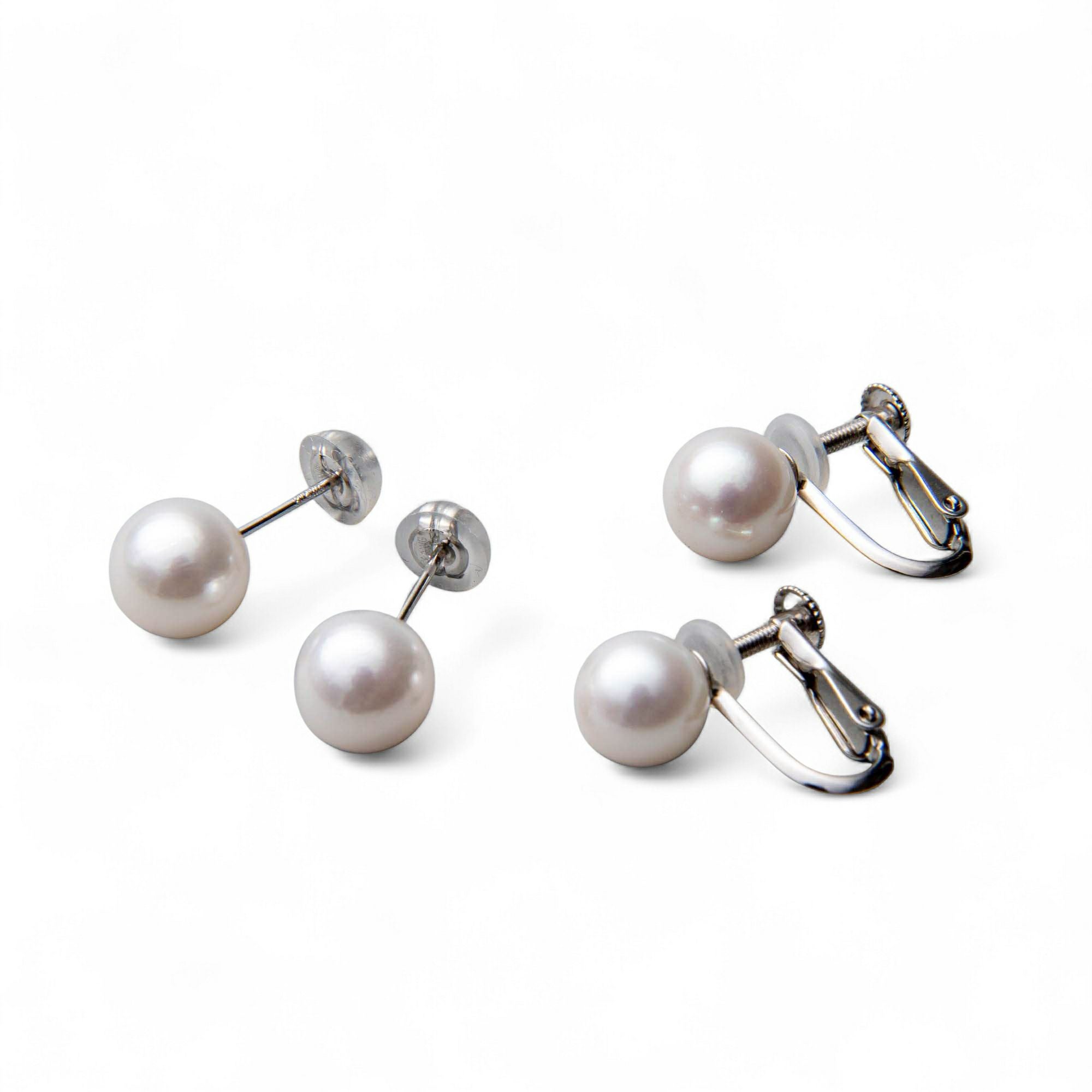 WEB限定】あこや真珠 ネックレスセット 7.5-8.0mm -Superior- | 7.0-8.0mm