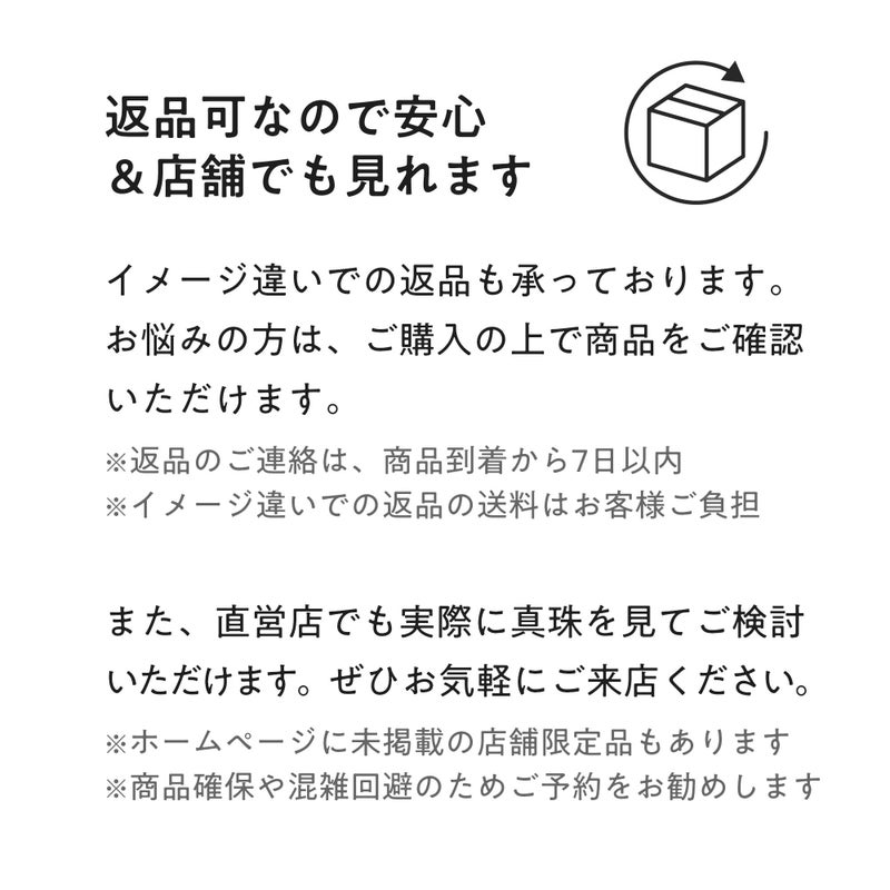 花珠真珠 ネックレス 8.0-8.5mm ≪グッドクオリティ花珠≫ AAA 花珠鑑別書付 パールネックレス [n4]（卸直販 還元価格）（真珠ネックレス アコヤ真珠 本真珠 高品質）（冠婚葬祭 フォーマル 入学式 卒業式 成人式 厄除け）