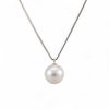 【初めての方におすすめ】あこや本真珠 一粒パールネックレス（チェーン付） ホワイト系 8.0-8.5mm BBB K18/K18WG プチペンダント【本店限定商品】[n3]