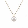 【初めての方におすすめ】あこや本真珠 一粒パールネックレス（チェーン付） ホワイト系 8.0-8.5mm BBB K18/K18WG プチペンダント【本店限定商品】[n3]