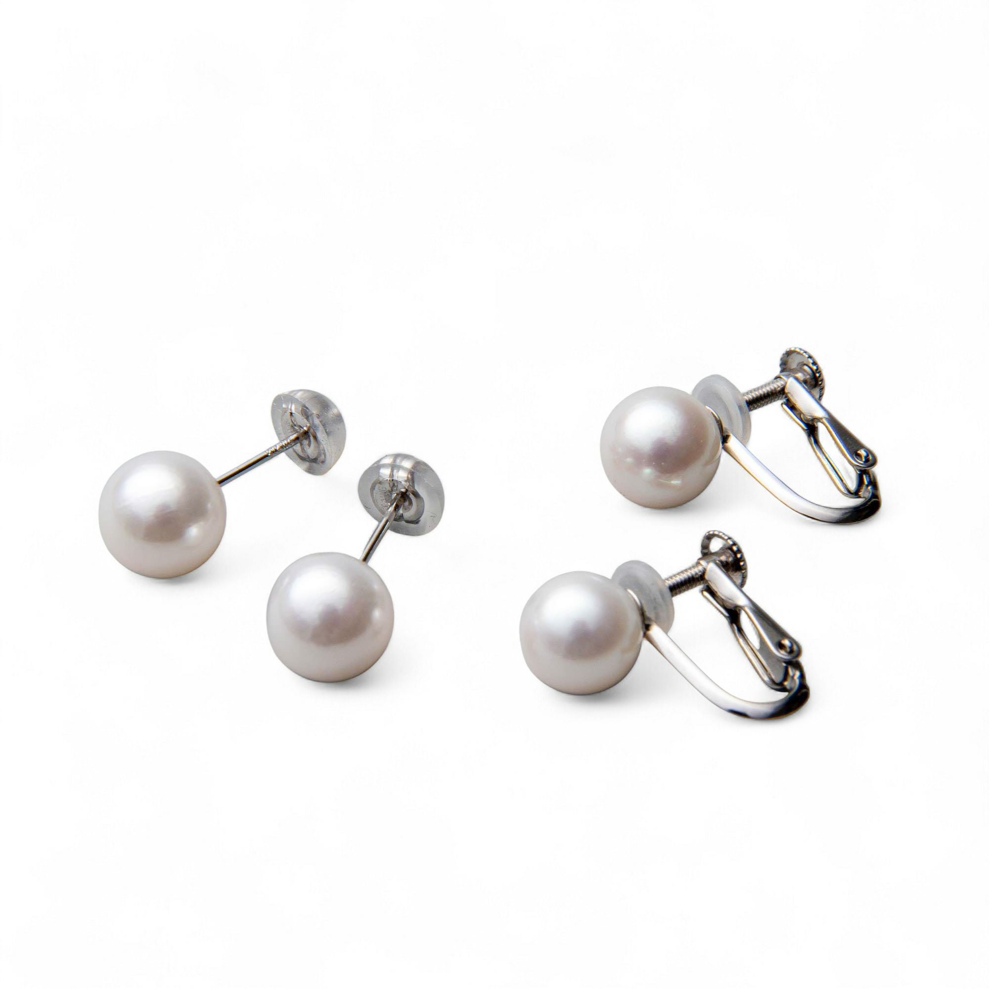 WEB限定】あこや真珠 ネックレスセット 7.5-8.0mm -BASIC- | 7.0-8.0mm