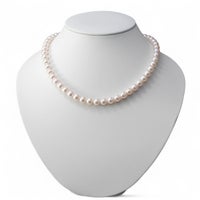 WEB限定】あこや真珠 ネックレスセット 7.5-8.0mm -BASIC- | WSP 