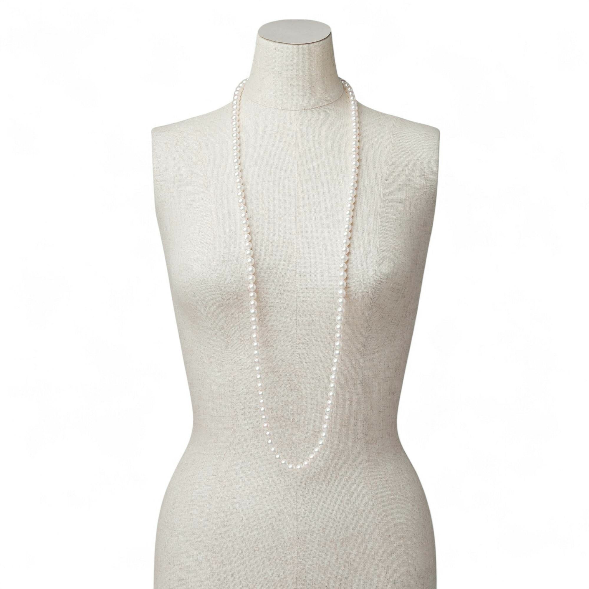 あこや真珠 ロングネックレス7.5-8.0mm 100cm | 7.0-8.0mm