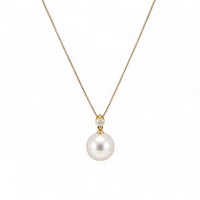 オーロラ花珠真珠 鑑別書付 1粒ダイヤ パールペンダント（40cmチェーン付） ホワイト系 8.5-9.0mm AAA  K18 ゴールド 0.07ct [n3][高品質 プレミアム]（冠婚葬祭 フォーマル）（プレゼント 記念日 6月誕生石）
