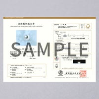 オーロラ花珠真珠 リング9.0-9.5mm PT900 | WSP（ダブルエスピー）公式 