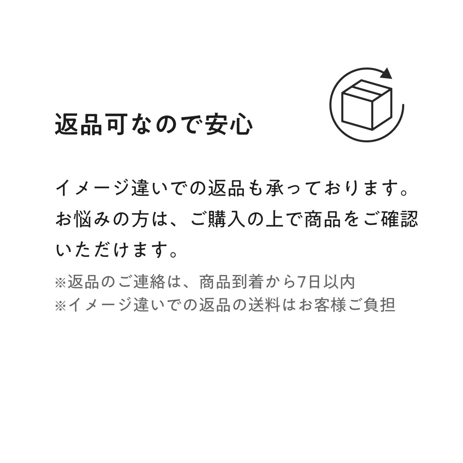 花珠真珠 無調色 ネックレス7.5-8.0mm 《真珠総合研究所 鑑別書付き》