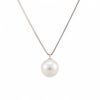 【初めての方におすすめ】あこや本真珠 一粒パールネックレス（45cmチェーン付） ホワイト系 8.0-8.5mm BBB K18/K18WG プチペンダント【本店限定商品】[n3]