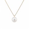 【初めての方におすすめ】あこや本真珠 一粒パールネックレス（45cmチェーン付） ホワイト系 8.0-8.5mm BBB K18/K18WG プチペンダント【本店限定商品】[n3]