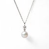 あこや真珠 7.5-8.0mm 1粒ダイヤ ペンダント 40cm K18WG/K18YG