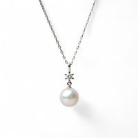 あこや真珠 7.5-8.0mm 1粒ダイヤ ペンダント 40cm K18WG/K18YG