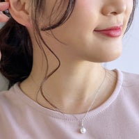 あこや真珠 ペンダント7.5-8.0mm K18WG/K18YG | WSP（ダブルエスピー 