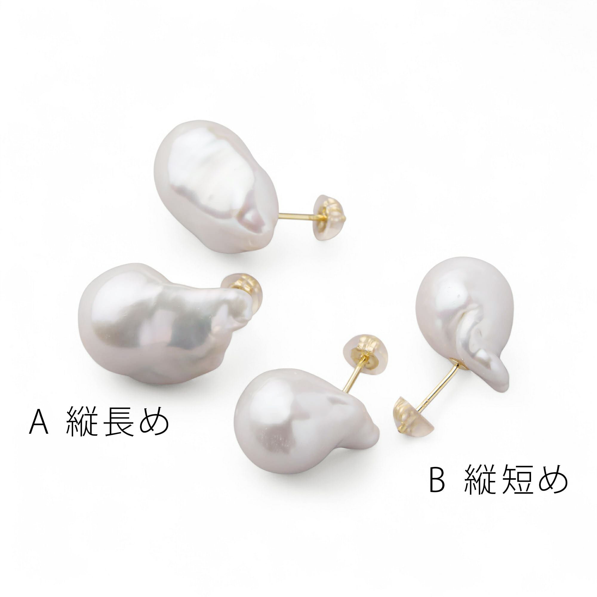 WEB限定】Unique+ 淡水真珠 ピアス/イヤリング 12mmUP K18YG/SV925