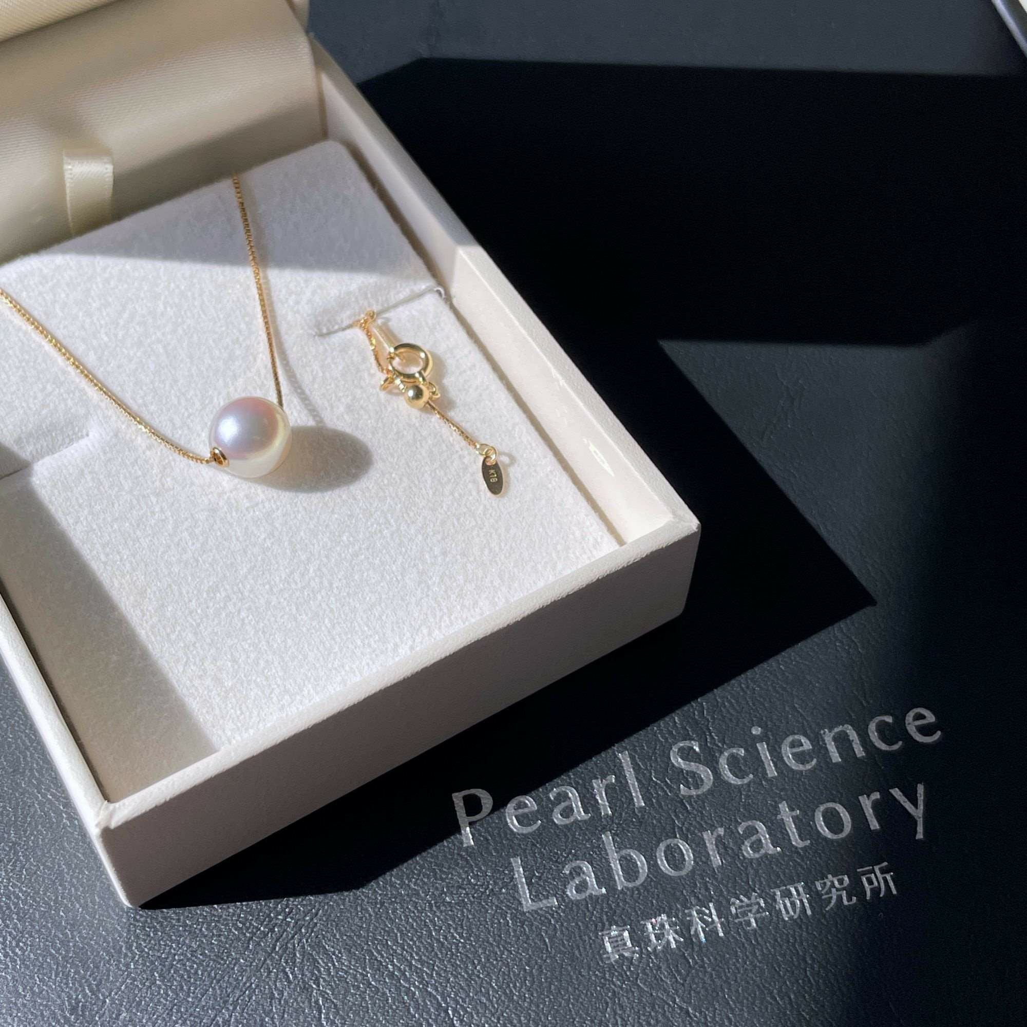 オーロラ花珠真珠 スルーネックレス 8.5-9.0mm K18YG | 花珠真珠ペンダント