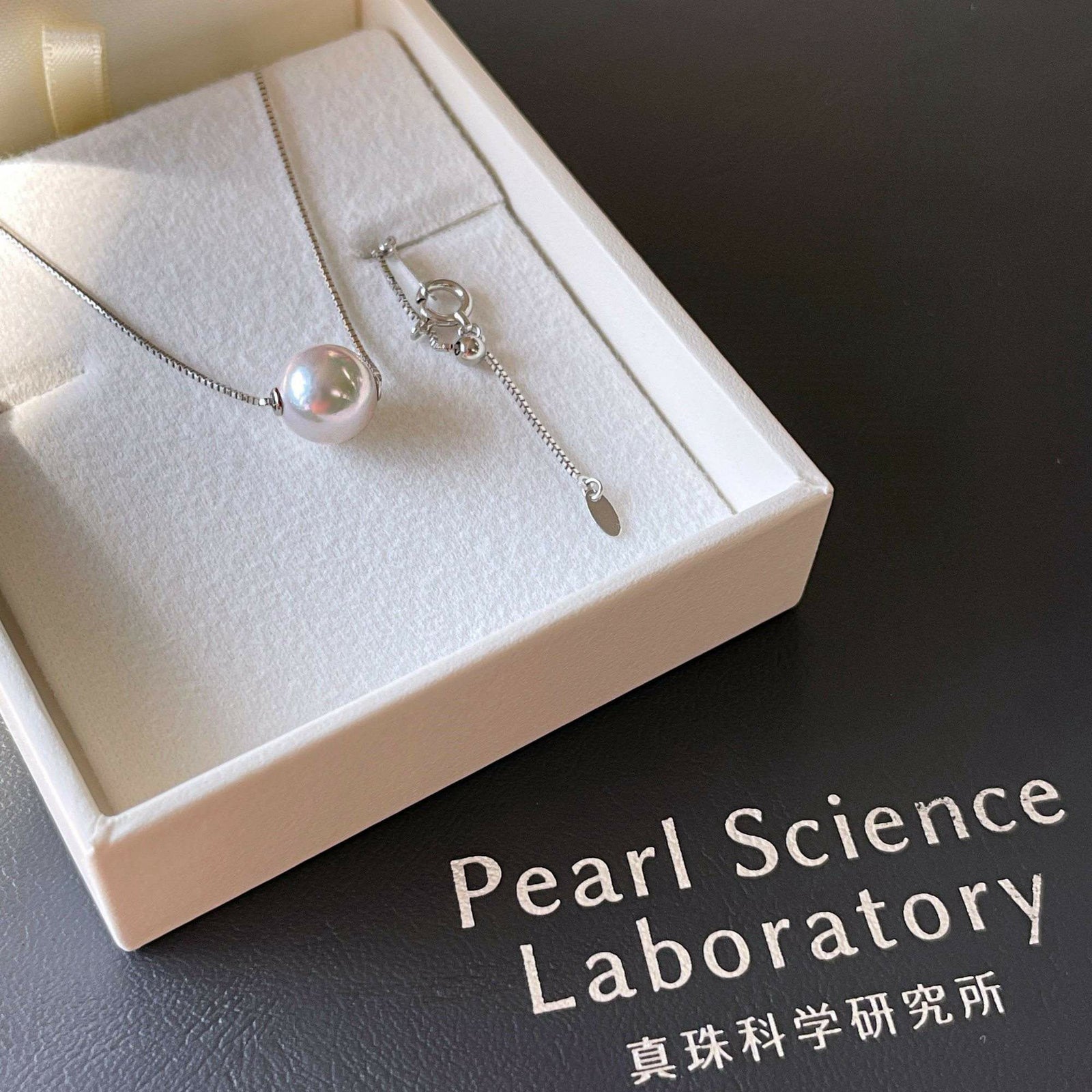 オーロラ花珠真珠 スルーペンダントネックレス 8.5-9.0mm PT850 -Premium-